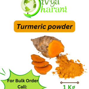 DivyaDharani Turmeric powder